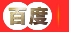 玉钦居士官网
