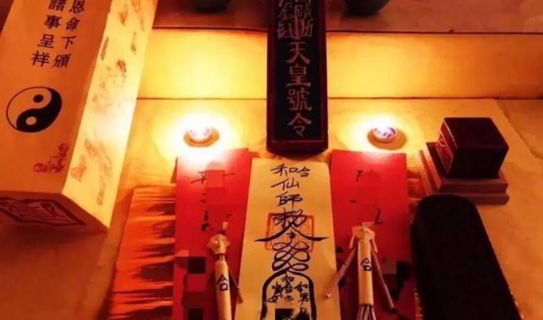夫妻情侣复合法事介绍